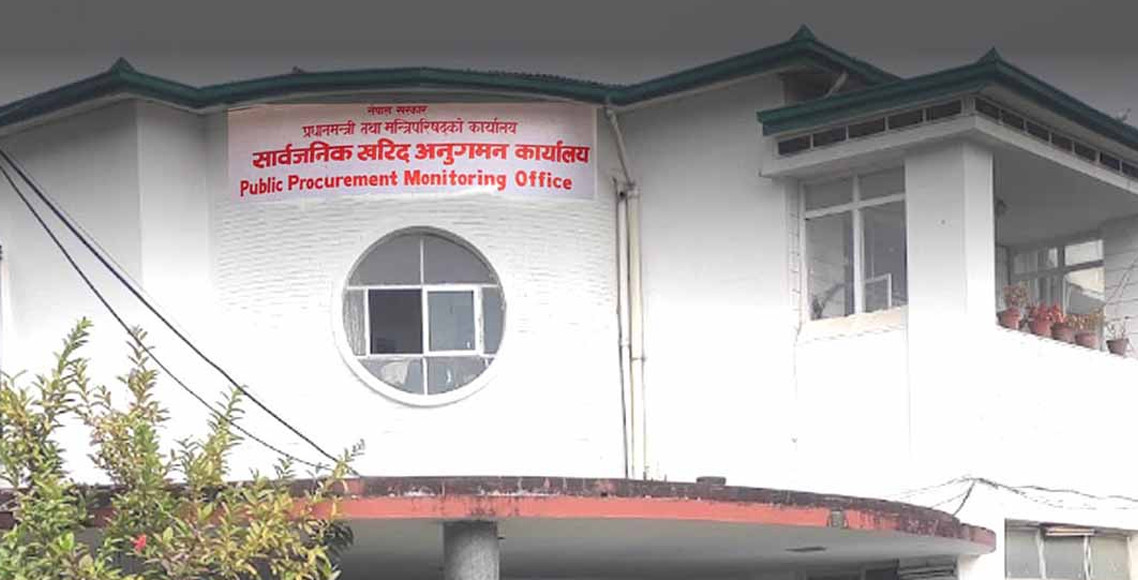 कालोसूचीमा राख्न विभिन्न निर्माण कम्पनीसँग लिखित स्पष्टीकरण माग