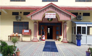 सुदूर सरकारबाट बाहिरियो नाउपा