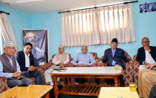 पाँच कम्युनिष्ट घटकको संयुक्त बैठक: इजरायलविरुद्ध साझा कार्यक्रम गर्ने निर्णय