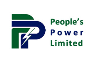 पिपुल्स पावरको हकप्रद सेयरमा आजबाट आवेदन दिन सकिने