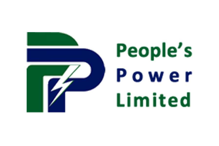 पिपुल्स पावरको हकप्रद सेयरमा आजबाट आवेदन दिन सकिने