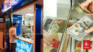 आज कुन विदेशी मुद्रा कतिमा हुँदैछ खरिद बिक्री ?