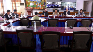 संसदीय सुनुवाइ समितिमा माओवादी सांसदद्वारा बैठक बहिस्कार