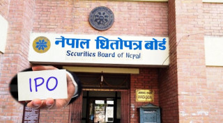 वैदेशिक रोजगारमा रहेकालाई आईपीओ भर्ने अवधि ४ कारोबार दिन कायम