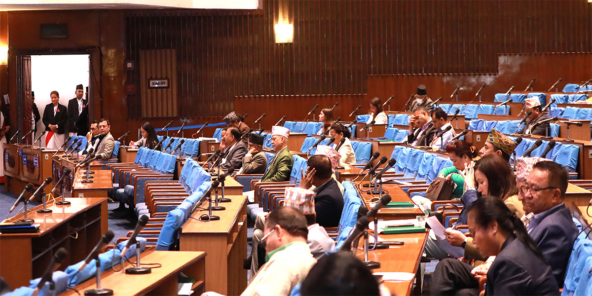 असार मसान्तसम्म प्रतिनिधिसभा बैठक ५ दिन बस्ने निर्णय