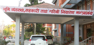 सहकारी कर्जा असुली न्यायाधीकरणको अध्यक्षमा कृतिबहादुर बस्नेत नियुक्त