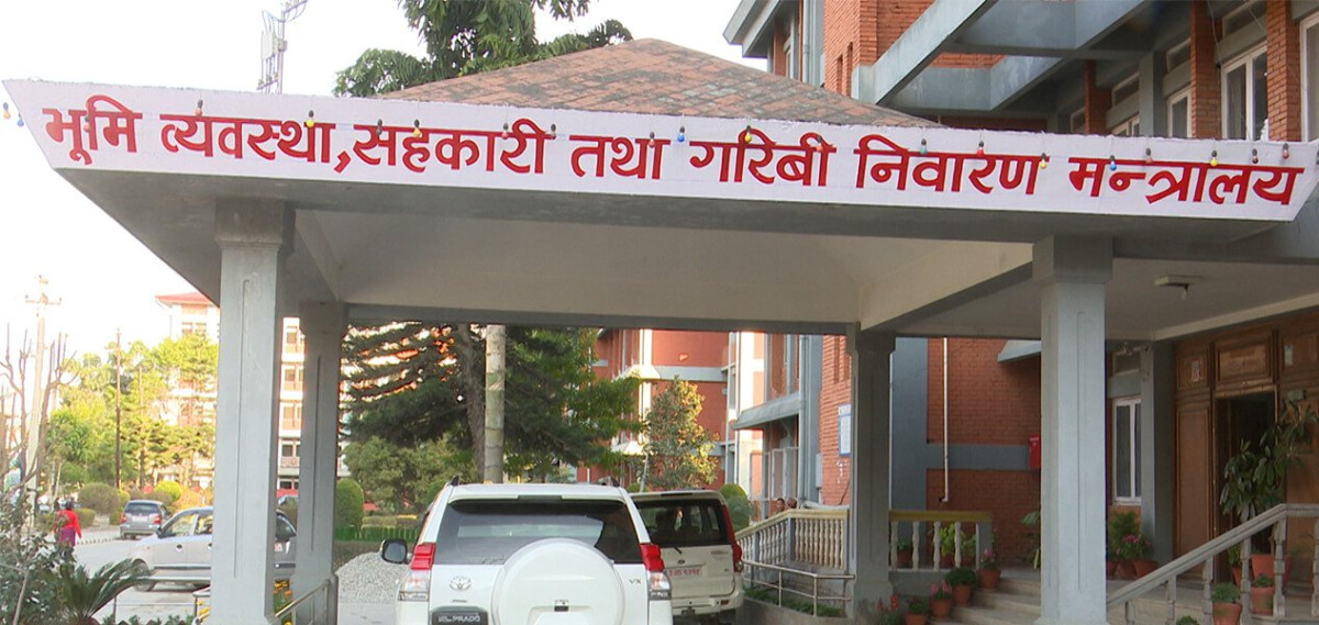 सहकारी कर्जा असुली न्यायाधीकरणको अध्यक्षमा कृतिबहादुर बस्नेत नियुक्त