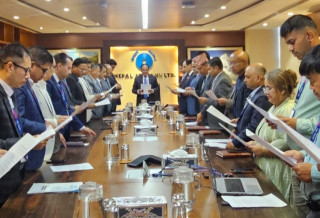 नेपाल एसबिआई बैंकको ३२ औं बार्षिकोत्सव  सम्पन्न