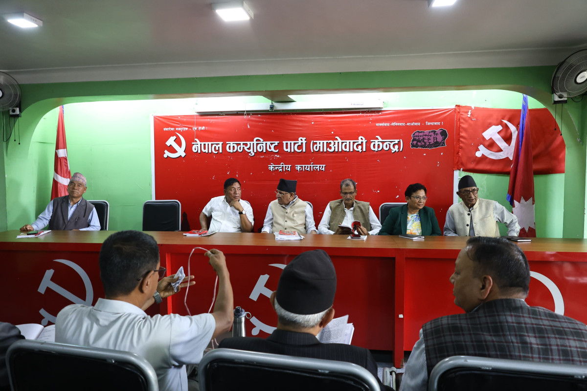 माओवादी केन्द्र र नेसपाबीच एकता, १५ जना केन्द्रीय सदस्यमा समाहित (नामावलीसहित)