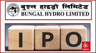 आइतबारदेखि बुंगल हाइड्रोको आईपीओमा आवेदन दिन सकिने