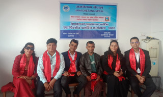 चलचित्र विकास बोर्डको सहयोगमा जनचेतना नेपालले गर्यो ‘एकदिवसीय चलचित्र कार्यशाला’