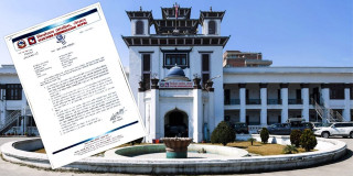 अब रास्वपाले घण्टी बजाउँदै भोट माग्न नपाउने (सूचनासहित)