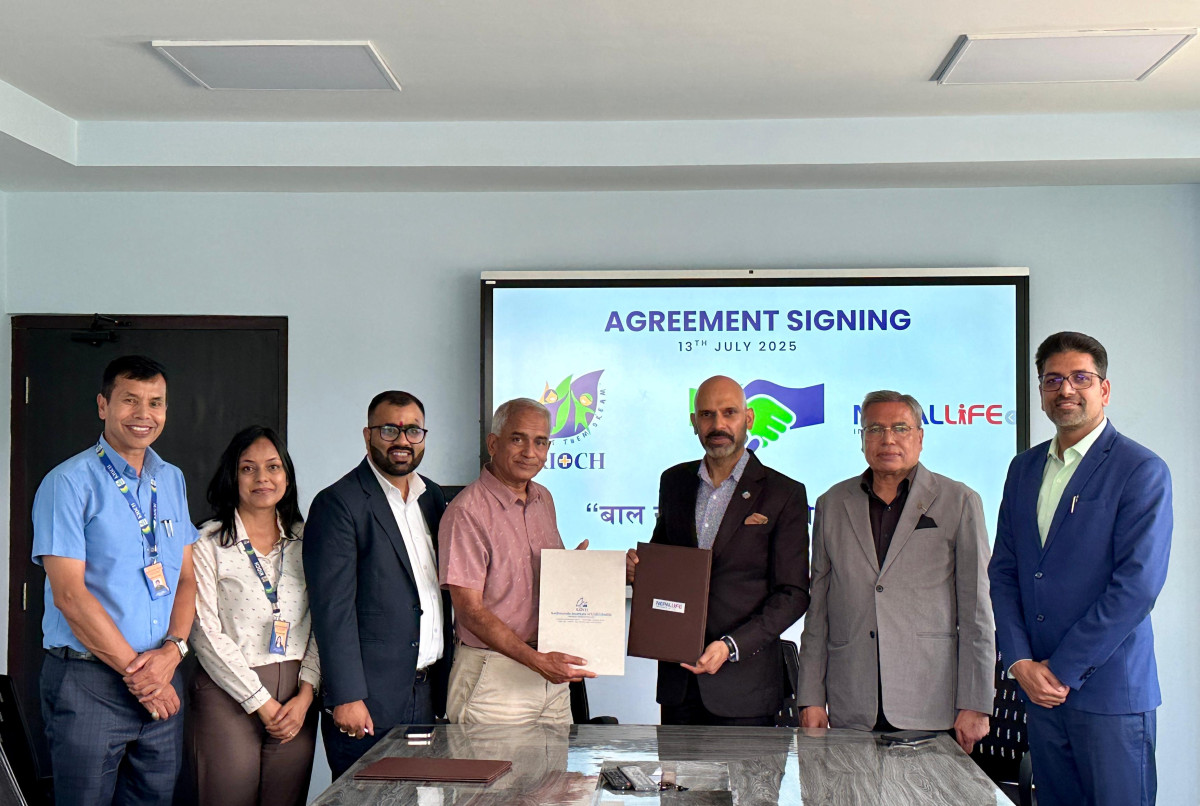 नेपाल लाइफद्वारा किओचलाई बाल अस्पताल निर्माण गर्न १ करोड सहयोग