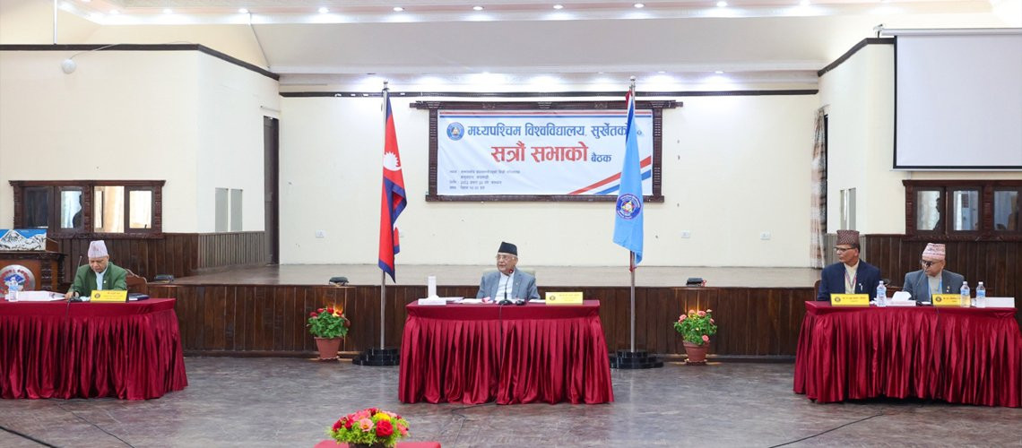 मध्यपश्चिम विश्वविद्यालयको एक अर्ब ३६ करोड बजेट पारित