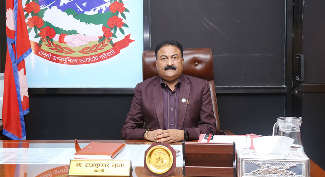 पूर्वमन्त्री गुप्ताको निवेदनमाथि सर्वोच्चमा सुनुवाइ हुँदै