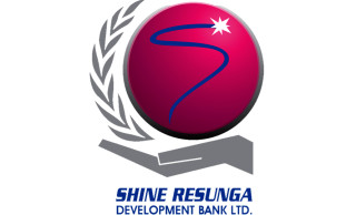 शाइन रेसुंगा डेभलपमेन्ट बैंकको ऋणपत्र आजदेखि बिक्री खुला