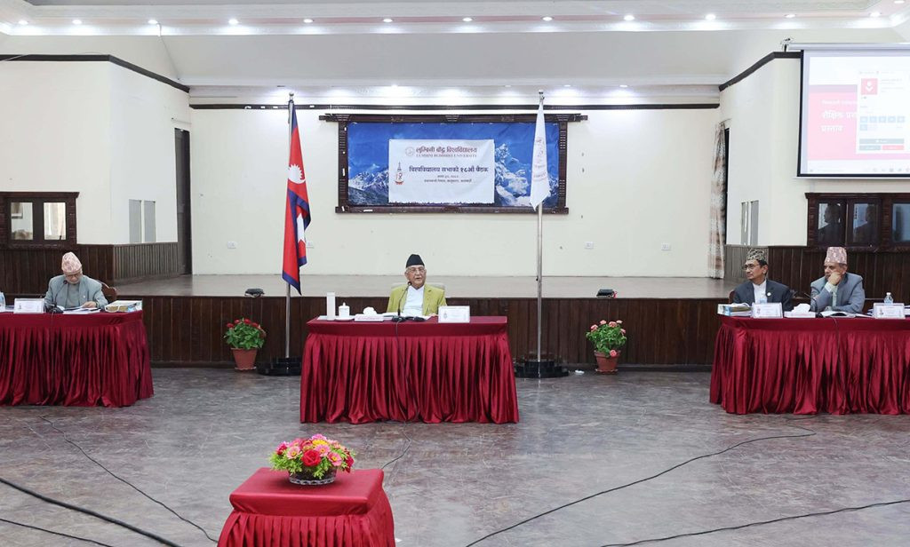 लुम्बिनी बौद्ध विश्वविद्यालयको १८औँ सभा: ४९ करोड ५९ लाख बजेट स्वीकृत