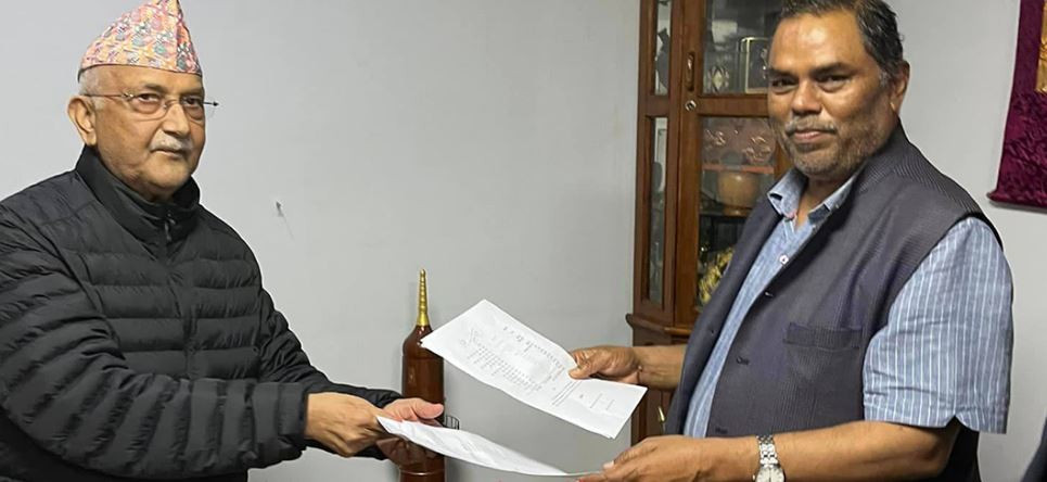 ओली सरकारमाथि जसपा नेपालका ११ आरोप