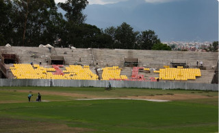 क्रिकेट मैदानको काम समयमा नसकेपछि दैनिक २ लाख बढी जरिबाना तिर्दै ठेकेदार कम्पनी