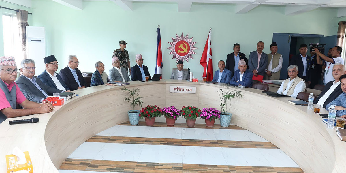 च्यासलमा एमाले सचिवालय बैठक