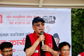 सरकार भ्रष्टाचारमा लिप्त रहिरहे सडकबाटै प्रतिवाद गर्ने :  प्रचण्ड