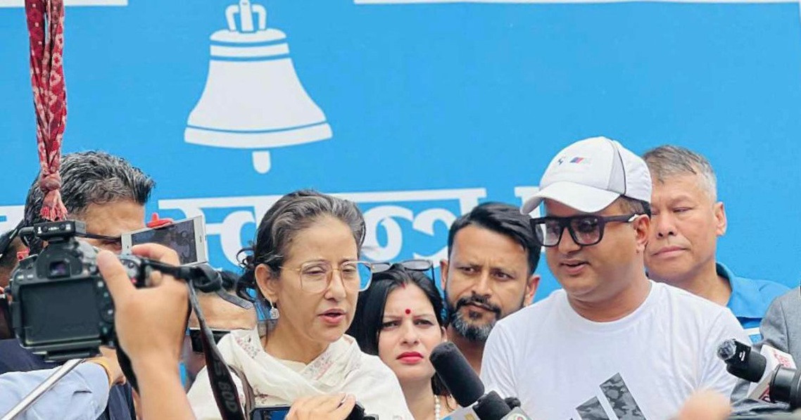 निर्वाचनका लागि रास्वपाले गरायो दल दर्ता