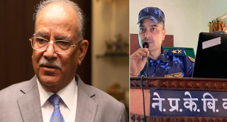 प्रचण्डको पिएसओ फेरिए