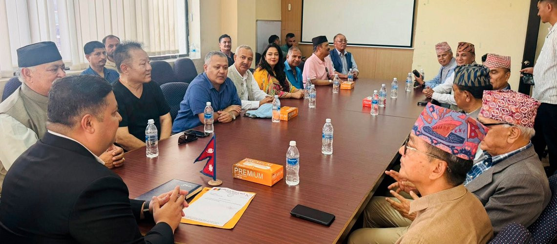 नेताहरूको सम्पत्ति छानबिन गर्न राप्रपाको माग, अख्तियारपछि शुद्धीकरण विभागमा ज्ञापन