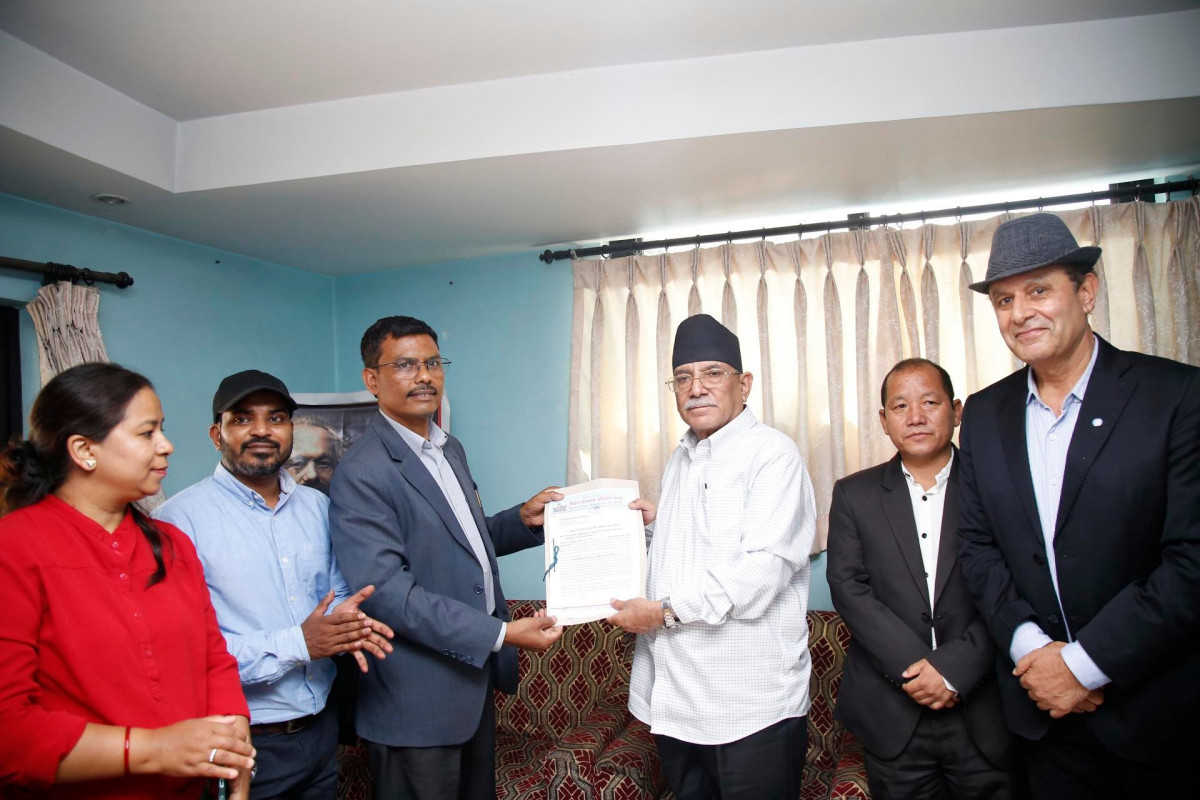 पार्टीपंक्तिलाई प्रचण्डको निर्देशन- सडक संघर्षमा जानुपर्ने हुनसक्छ, तयार रहनू