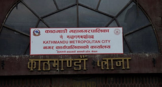 फोहर फाल्नेलाई महानगर प्रहरीले कारबाही गर्ने