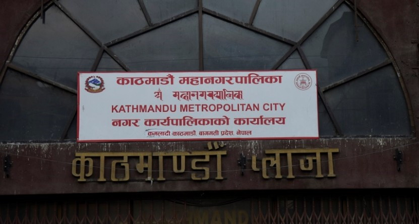 फोहर फाल्नेलाई महानगर प्रहरीले कारबाही गर्ने