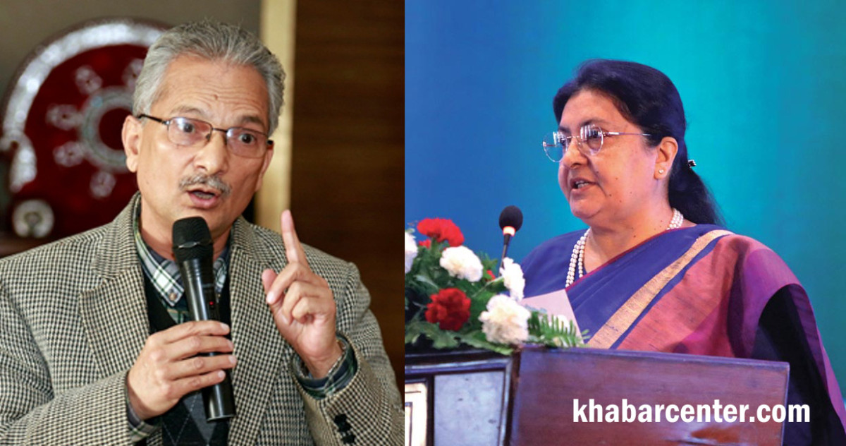 बाबुराम भट्टराईले भने- पूर्वराष्ट्रपति भण्डारी एमालेमा फर्किनु जबजविरोधी कुरा हो