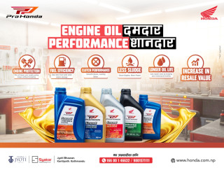 बिश्वब्यापि ब्राण्ड प्रो होण्डा जेनुईन ईन्जिन आयल अब नेपालमा