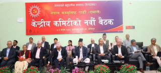 च्यासलमा  एमालेको केन्द्रीय कमिटी बैठक सुरू