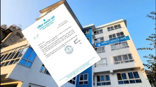 रुपन्देही-३ को उपनिर्वाचनका लागि उम्मेदवार छनोट प्रक्रिया साउन ७ गतेबाट सुरु