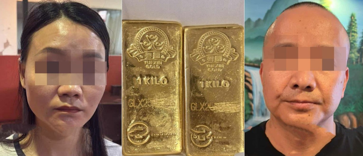 ठमेलबाट २ केजी सुनसहित २ चिनियाँ नागरिक पक्राउ