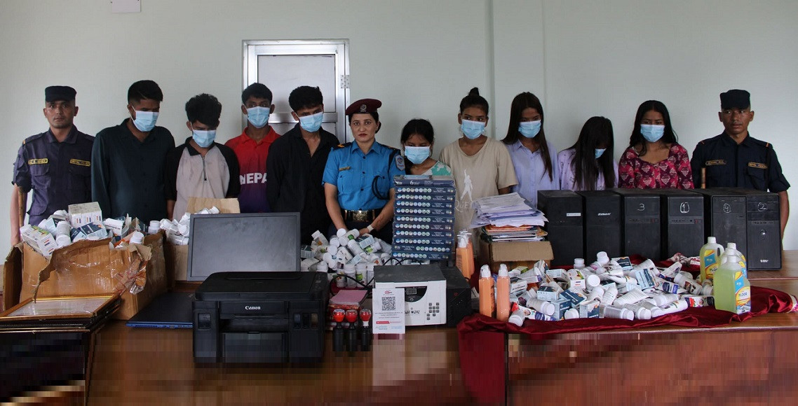 नेटवर्किङ व्यवसायको आवरणमा ठगी धन्दा, कार्यालयमा छापा मारेर ८ जना पक्राउ