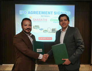 सारथी केवल इन्डष्ट्रीज र सिटिजन्स क्यापिटलबीच आईपीओ निष्कासनका लागि सम्झौता