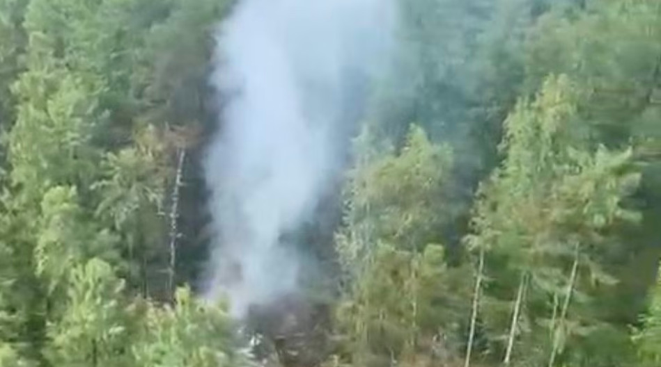 रुसको साइबेरियामा हराएको विमानको दुर्घटनाग्रस्त अवस्थामा भेटियो