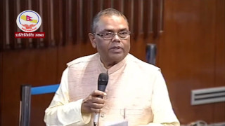 प्रतिपक्षी बेन्चबाट उपेन्द्रको प्रश्नः भूमाफियालाई जग्गा प्रदान गरी वन फडानी गर्ने सरकारको कस्तो नीति हो ?