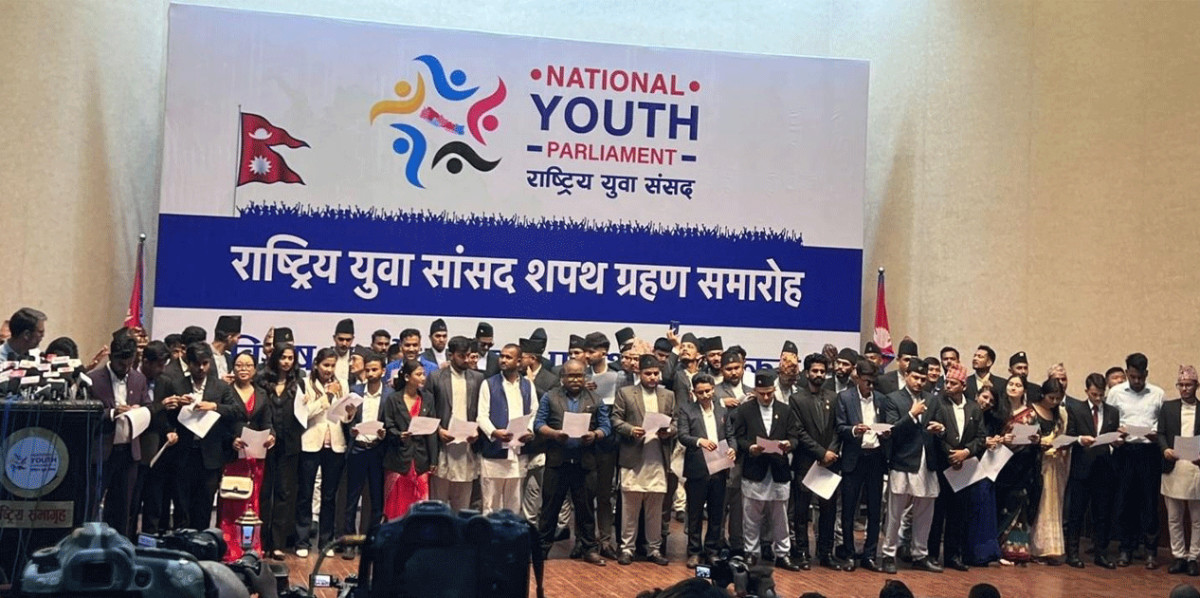 एक सय ६५ युवा सांसदले लिए शपथ