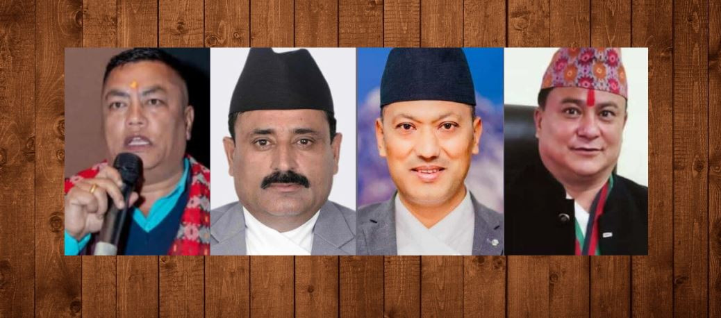 बागमतीमा कांग्रेसका ४ मन्त्रीले दिए राजीनामा