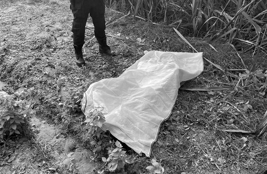 हराएका शिक्षक २७ वर्षिय राय मृत फेला