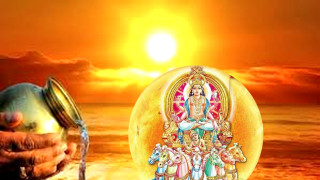 सूर्य देवको पूजा किन गरिन्छ ? यस्तो छ पूजा गर्ने विधि