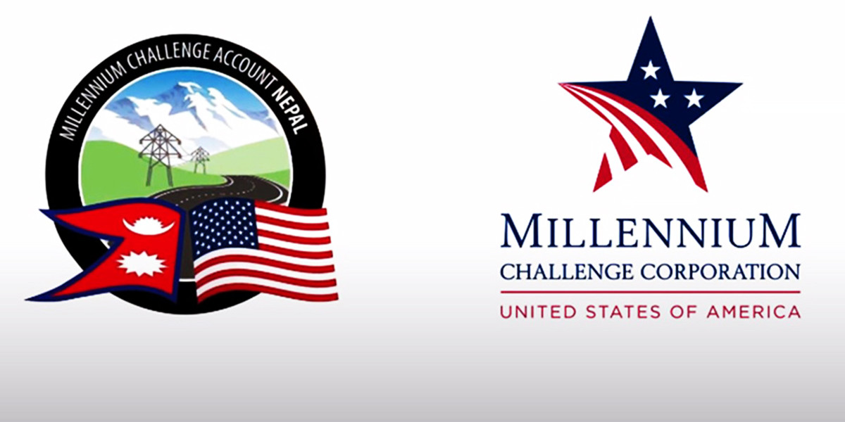 एमसीसी कम्प्याक्टका लागि नेपालले पायो थप  ७ अर्ब ८ करोड बराबरको अतिरिक्त अनुदान