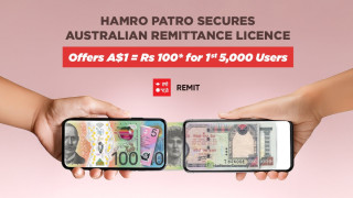 हाम्रो पात्रोले पायो अस्ट्रेलियाको रेमिट्यान्स लाइसेन्स