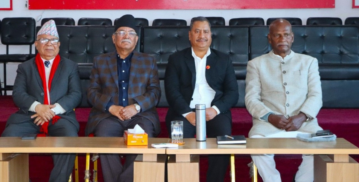  चार दलीय समाजवादी मोर्चाको बैठक आज बस्ने