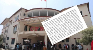 विधान संशोधन सुझाव भदौ १० भित्र पठाउन एमालेको निर्देशन