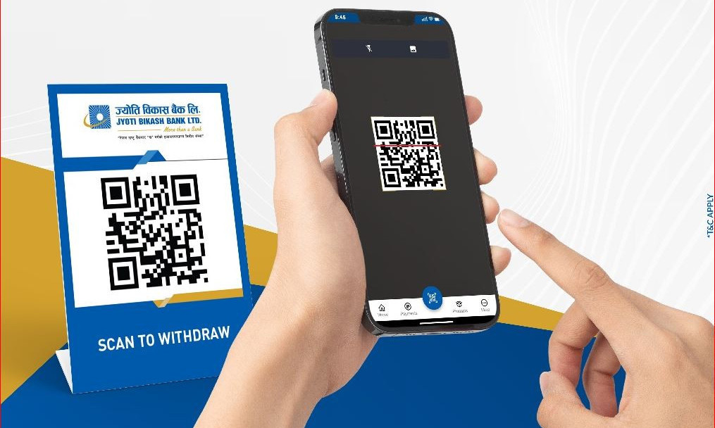 ज्योति विकास बैंकद्वारा इन्टरबैंक टेलर क्यूआर भुक्तानी सेवा सञ्चालन