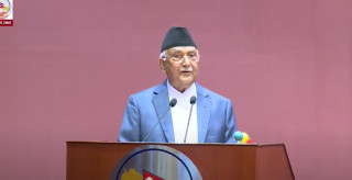 प्रधानमन्त्री ओलीले आज प्रतिनिधि सभालाई सम्बोधन गर्ने